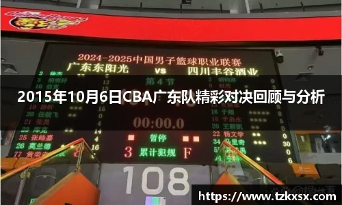 beats365官方网站